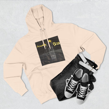 'Knowledge is Bliss' Hoodie