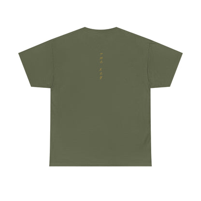 “The Key” Tee