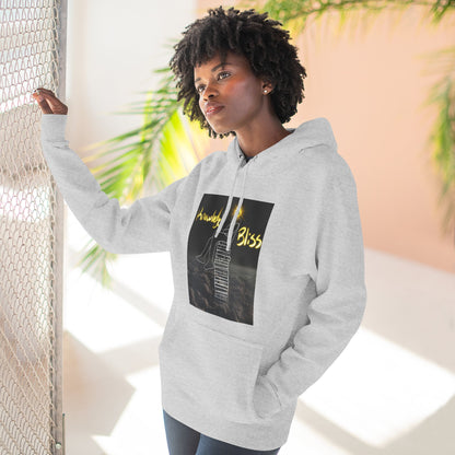 'Knowledge is Bliss' Hoodie