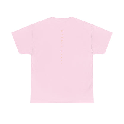 “Dragon Dance” Tee